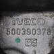 Корпус топливного фильтра б/у 500390378/500342542 для Iveco (Ивеко) - 2